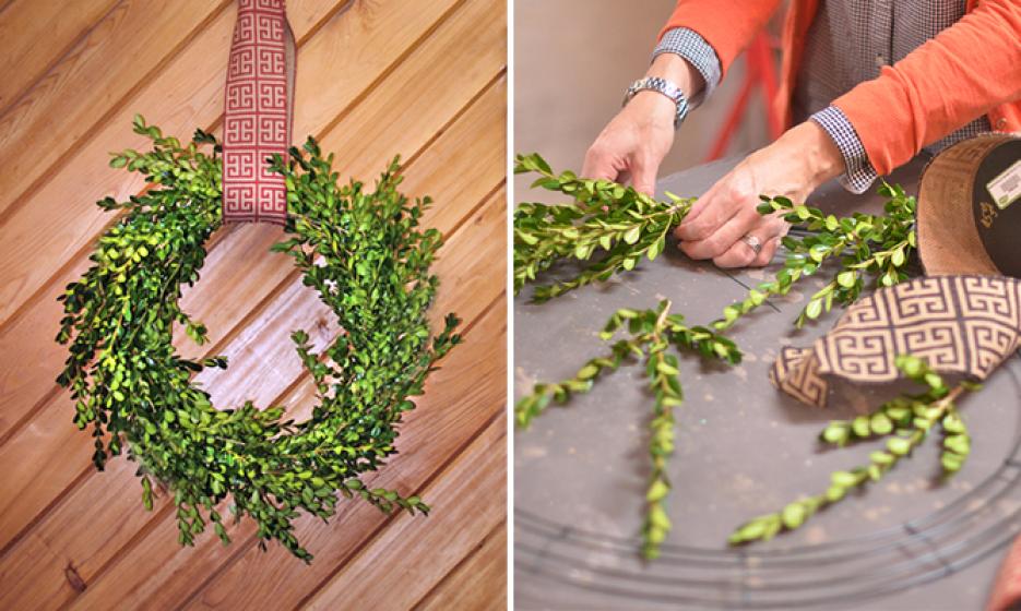 McDonald Garden Center Photo